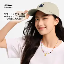 スポーツ用黒色キャップ【ユニセックス・ランニング対応・つば広デザイン】