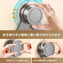吸盤式鍋蓋スタンド【壁掛け・穴あけ不要・多機能キッチン収納ラック】