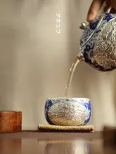 茶杯 磁器 青花 龍鳳柄 ヴィンテージ 家庭用 中国茶器