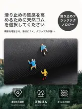 吸水性 臭い対策 ドライマット【トイレ用・防滑・耐汚れ】