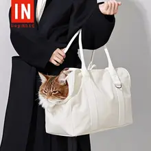 ペット用ショルダーバッグ【猫・小型犬兼用・軽量・調節可能】