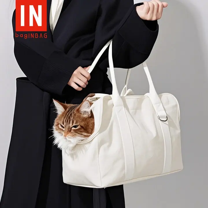 ペット用ショルダーバッグ【猫・小型犬兼用・軽量・調節可能】