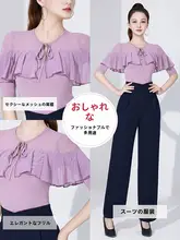 レディース ラテンダンス用 練習服【中袖・メッシュ素材・国標舞用・モダンダンストップス】