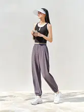 ジョガーパンツ レ  ディース 接触冷感 速乾 通気性 UVカット ランニング 夏「ANTA」