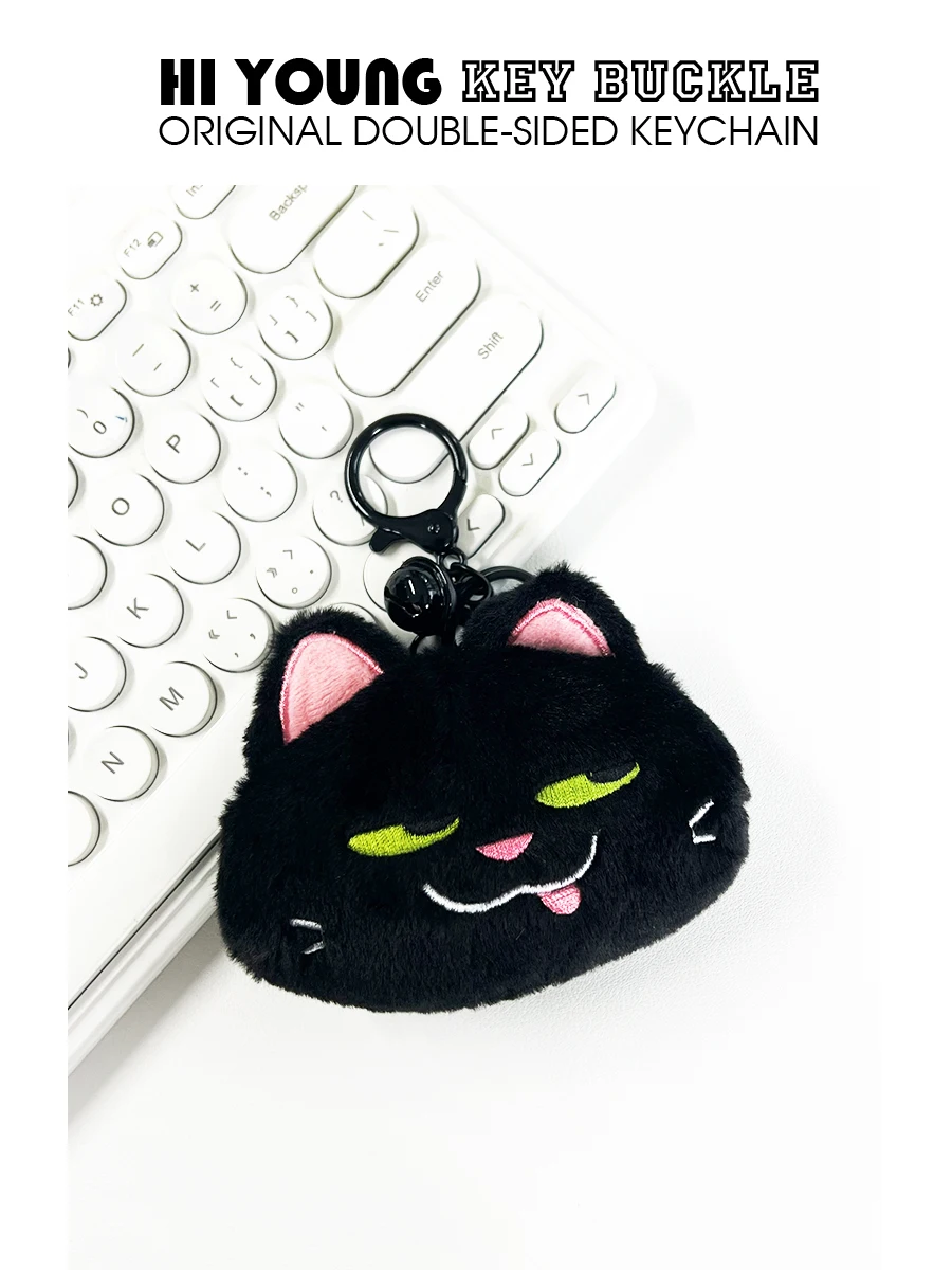 キツネキーホルダーとは？黒猫デザインの個性と実用性を解説