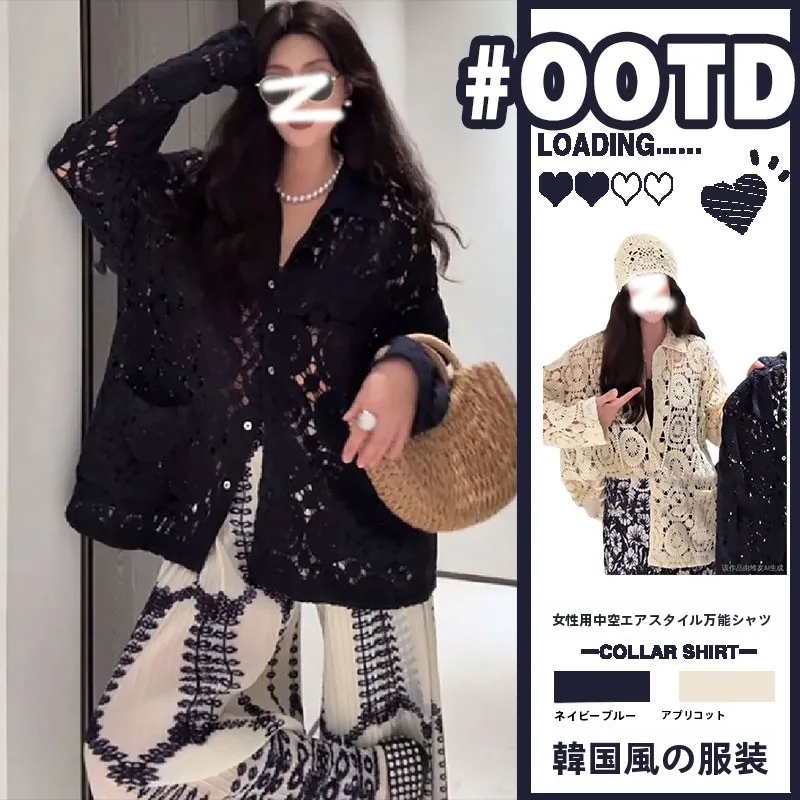 大人可愛い服 50代コーデ 完全ガイド｜質感と色の選び方を徹底解説
