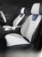 夏用アイスシルクカーシートパッド【通気性・女性用・ハーフカバー】