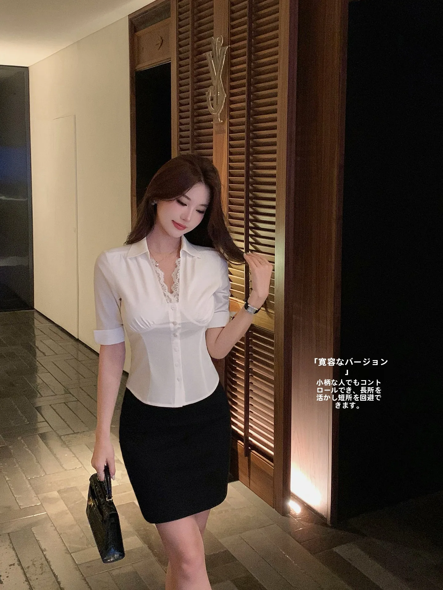 体のラインが出る服 職場でどう隠す？深灰色ストレートタイトスカートが解決するリアルな通勤スタイルとは