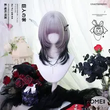 ロリータスタイルのショートウィッグ【紫色・リアルな短髪・女性用】