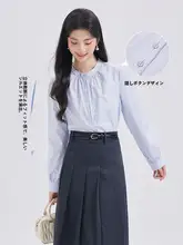 ブルーのフレンチスタイルシャツ【春秋用・通勤・高級感】