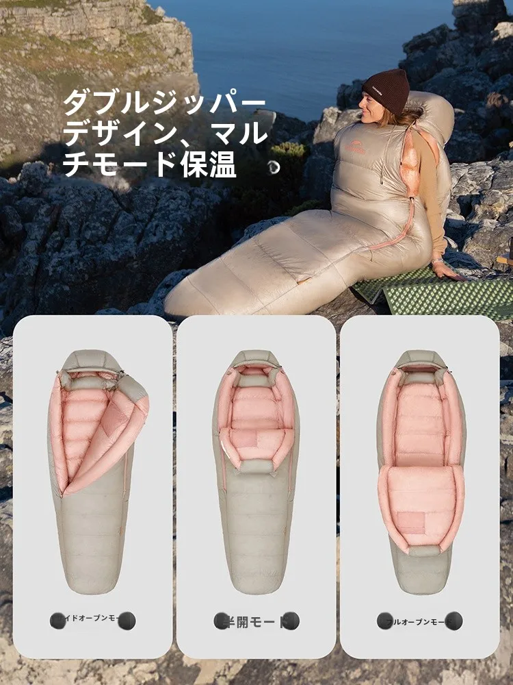 軽量で保温性抜群の羽毛スリーピングバッグ｜冬用ソロキャンプ向けの高評価ギア