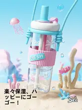 高容量プラスチック水筒【女子向け・注ぎ口付き・ポータブルデザイン】