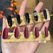 黒面とワインレッド底のK9スタッズ付きネイルチップ【手作り・華やかさを演出】