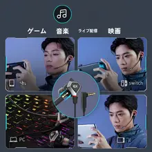 高品質イヤフォンマイク【有線・歌唱録音対応・スマホ用】