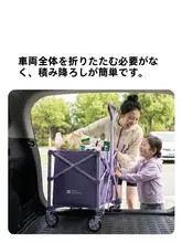 Mobi Garden 家庭用ミニショッピングカート【コンパクト・キャンプ用・軽量】