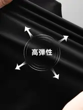 夏用 軽量クールなアイスシルクパンツ【速乾・通気性・ルーズフィット】