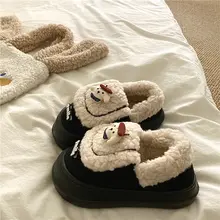 クリスマス犬デザインの厚底保温コットンスリッパ【かわいい・女性用・防寒・裏地ファーフィット】