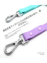 防水PVC製多機能犬用リード【ブルー・肩掛けデザイン・手が自由になる】