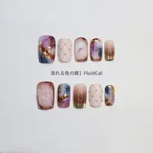 流れる色合いの手描きカラフルグラデーションネイル【金箔仕上げ・高級手作りデザイン】