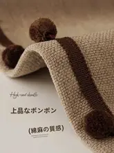 遮光カーテン 厚手 綿麻 UVカット 遮熱 ヴィンテージ 上品 寝室 リビング