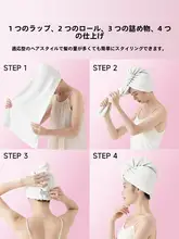 使い捨てドライキャップ【厚手・強吸水・旅行用】