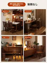 ウィンザーチェア【無垢材・イタリアンデザイン・北欧スタイル・リビング用・カジュアル】