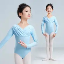 子供用 バレエダンスウェア【長袖・秋冬用・メッシュデザイン】