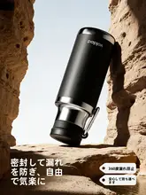 大容量 保温ボトル【男女兼用・ギフト  に最適・アウトドア用・車載対応】
