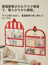 便利な壁掛け収納袋【ベッドサイド用・多機能・衣類収納】（セットアップ対応）