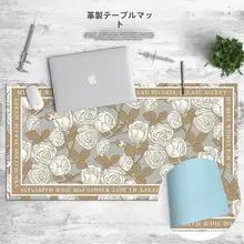 PUレザー製デスクマット【防水・防油・耐熱・大判・オフィス用】