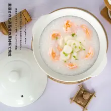 高耐熱の白色陶器製スープ鍋【家庭用・煮込み料理・ガスコンロ対応】