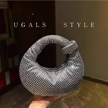 ハンドバッグ 餃子型 ラインストーン クラウド型 フレンチ風 フェミニン パーティー きれいめ 着回し 「UGALS」