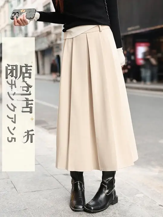 杏白色の百褶スカート【中長丈・ゆったりシルエット】（セットアップ対応）