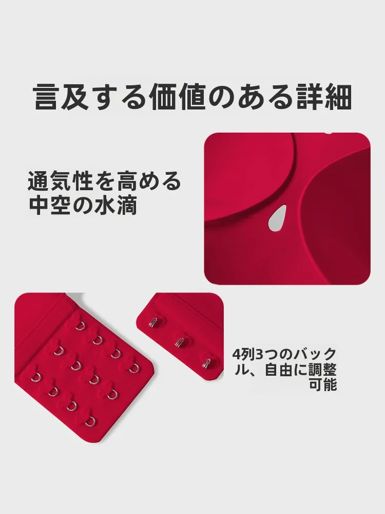 胸が垂れないブラを選ぶときに迷うなら、これで解決できる？
