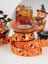 ハロウィン用オレンジ色のカボチャ装飾リボン【ギフトボックス・DIY手作り】