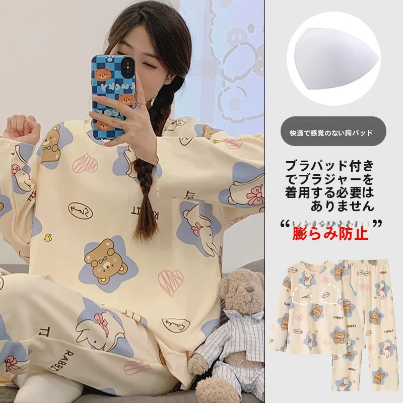 通販で安いパジャマを選ぶなら、これで失敗しない方法は？