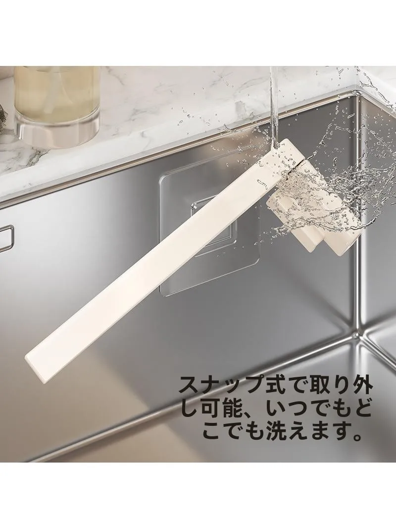 壁掛けタイプの多機能布巾ホルダー：洗面所用回転式シンクホルダーの実用性と設置ガイド