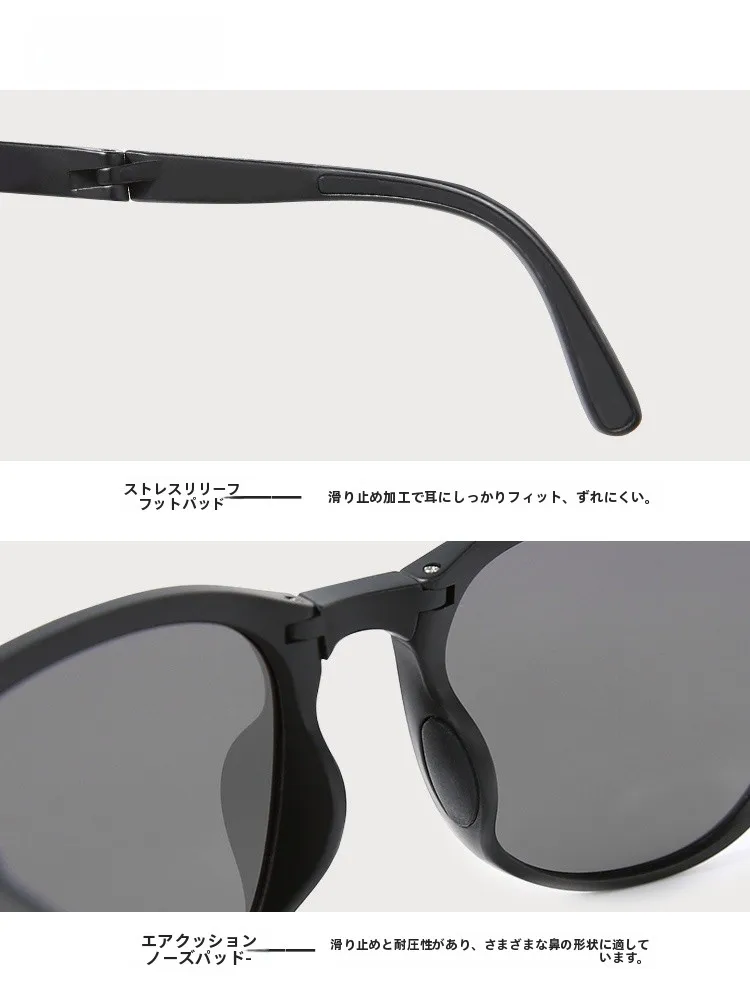 眼鏡の上からサングラスをかけると視界が悪くなるのか？高級感と実用性を両立するひねり折りたたみ式サングラスの選び方