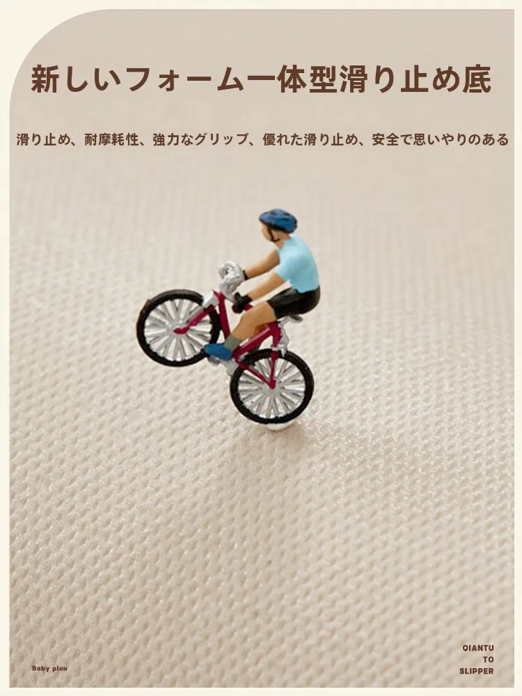 子供部屋のラグを「おしゃれ」に選ぶには？静之沁のカートンデザインラグが解決する3つの悩み