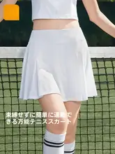361° 女性用テニススカート【白・運動用・防透け】（セットアップ対応）