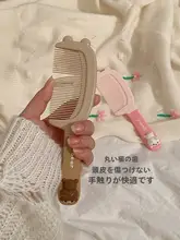 可愛い子供用静電気防止ミニヘアブラシ【携帯に便利・直毛用】