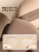 極上の柔らかさのファンデーション用メイクアップスポンジ【乾湿両用・パウダー併用】