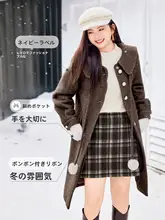 羊毛とラメの粗いツイードコート【大きいサイズ・冬用・ミディ丈】