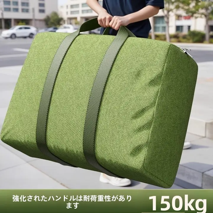 大容量の衣類・布団整理用収納袋【防塵・キャンバス製・持ち手付き】