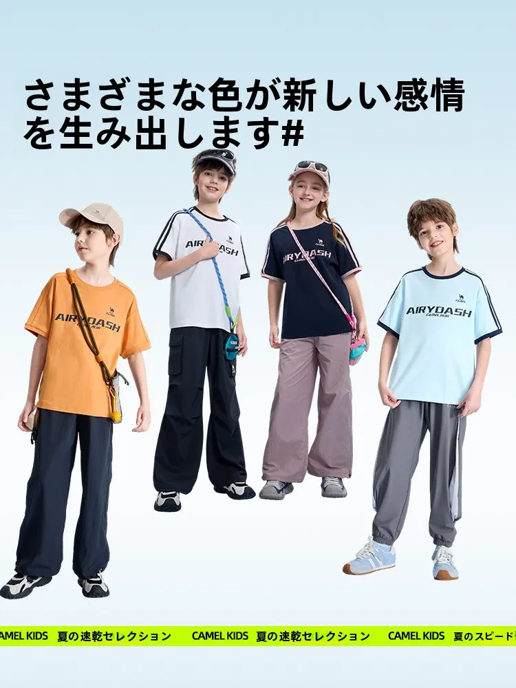 ストライプTシャツを選ぶべきタイミングは？子どもが夏を楽しむための1本の答え