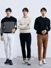 夏用 クラシックコットン デニムパンツ【ホワイト・ストレートレッグ・フィット】