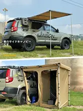 JasonBox 車載用シャワーテント【アウトドア・キャンプ用・乾湿対応・更衣室】