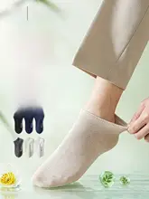 エイ草香り付き抗菌防臭ソックス【夏用・薄手・メンズ・通気性・ショート】