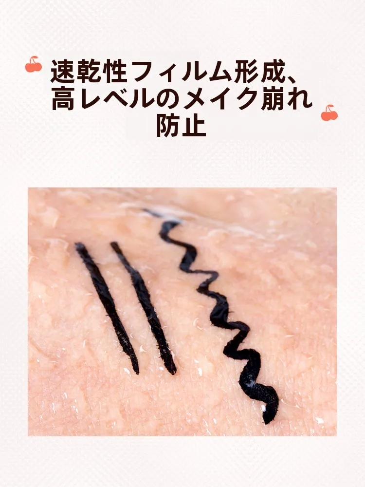 落ちにくいアイライナー ペンシルは、本当に必要なのか？