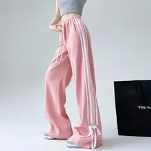 可愛いリボン付きジャージパンツ【ピンク・ワイドレッグ・フィット・カジュアル用】（セットアップ対応）